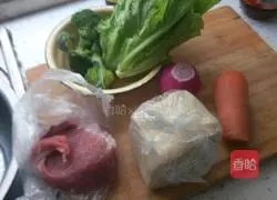 Illustration of how to make vegetarian wontons 1