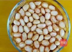 Sanfu Cake - It's just after the Beginning of Autumn and it's Sanfu.I want to be quiet~~ Illustration of how to make it 1