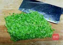 Illustration of how to make wonton stuffing with celery and fresh meat 4