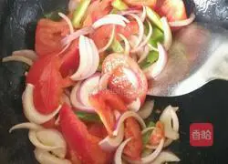 Illustration of how to make fried noodles with tomatoes and onions 3
