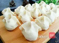 Illustration of how to make carotene stuffed dumplings 16