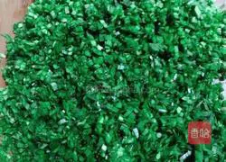 Illustration of how to make dumplings stuffed with chives and fresh meat 2