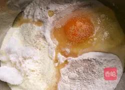 Illustration of how to make milky carrot dough cake 5