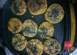 Illustration of how to make sweet potato, glutinous rice and bean paste cake 6