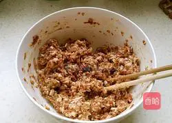 Illustration of how to make wontons stuffed with pork and shiitake mushrooms 7