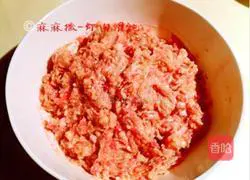 Illustration of how to make shrimp wontons 6