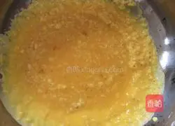 Illustration of how to make leek and egg dumplings 7