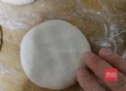 Illustration of how to make pie 7