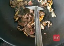 Illustration of how to make beef fried rice 5