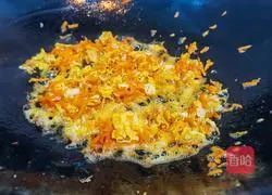 Golden Egg Fried Rice Recipe Illustration 7