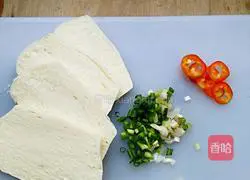 Illustration of how to make colorful steamed buns 2