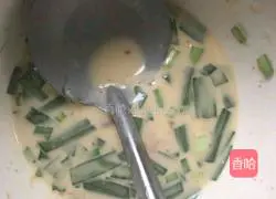 Leek, ham and egg pancake recipe 2