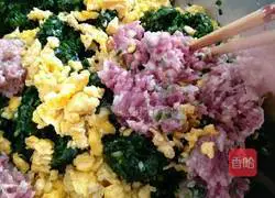 Illustration of how to make leek and egg dumplings 3