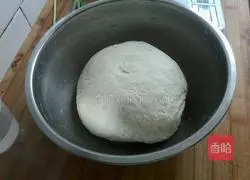 Illustration of how to make homemade green onion cake 1