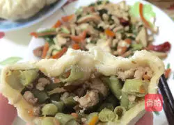 Illustration of how to make cowpea buns 11