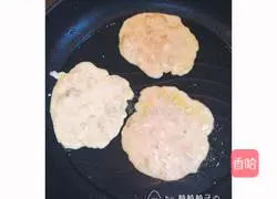 Banana Muffins - Illustration of How to Make Breakfast in Ten Minutes 3