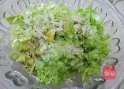 Illustration of how to make vegetable bun filling 6