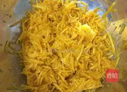 Illustration of how to make pork and pumpkin dumplings 7