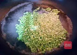 Illustration of how to make bean omelette 2