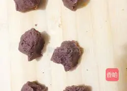 Illustration of how to make bean paste and pumpkin cakes 5