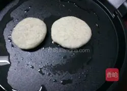 Illustration of how to make mung bean cake 8