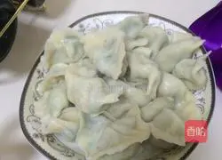 Illustration of how to make leek and egg dumplings 5