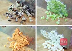 How to make mustard dumplings Illustration 1