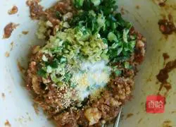 Illustration of how to make cabbage buns 5