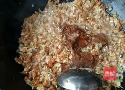 Illustration of how to make wild vegetable buns (artemisia annua) 9