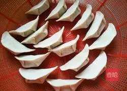 Carrot stuffed dumplings Practice illustration 7