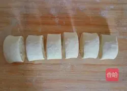 Illustration of how to make original knife-cut steamed buns 7