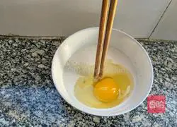 Illustration of how to make glutinous rice egg pancake 3