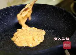 Korean squid kimchi pancake recipe 12