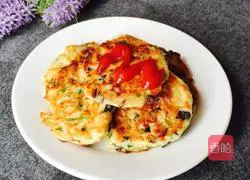 Illustration of how to make carrot cake 9