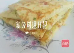 Illustration of how to make Shredded Potato Bacon and Sesame Omelette (3 people less oil version) 11