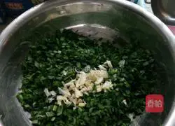 Illustration of how to make vegetarian dumplings 1