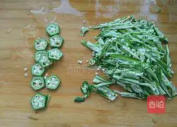 Okra cake Illustration of how to do it 1