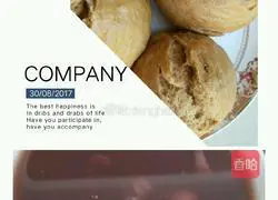 Brown sugar steamed buns recipe 18