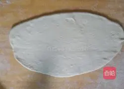 Food Scallion Cake Illustration of how to do it 9