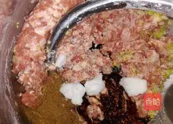 Illustration of how to make steamed buns with soy sauce 1