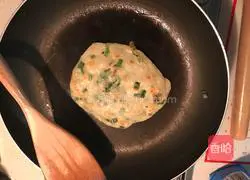 Scallion oil and eggs Illustration of how to make cakes 10