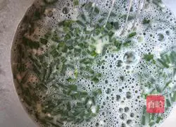 Leek Cake Recipe Illustration 5