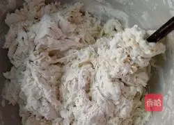 Illustration of how to make scallion pancakes 2