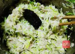 Illustration of how to make white radish and meat buns 3