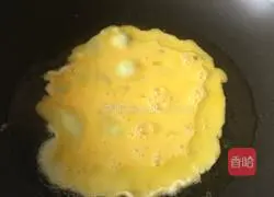 Illustration of how to make cabbage fried rice 2