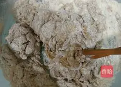  Illustration of how to make brown sugar steamed buns 6