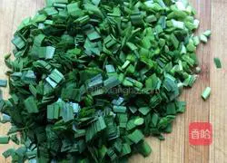 Illustration of how to make seasonal vegetable buns 7