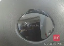 Illustration of how to make fried beans and noodles 4