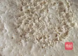 Illustration of how to make pork and green onion buns 2