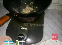 Illustration of how to make egg fried rice 8